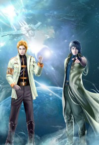 網遊之戰魔無雙